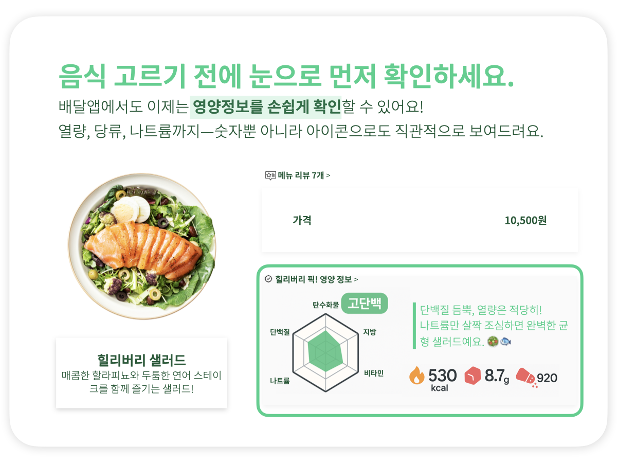 기능1