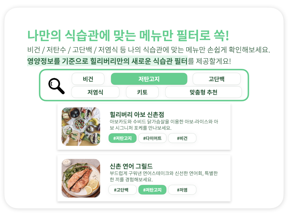 기능2