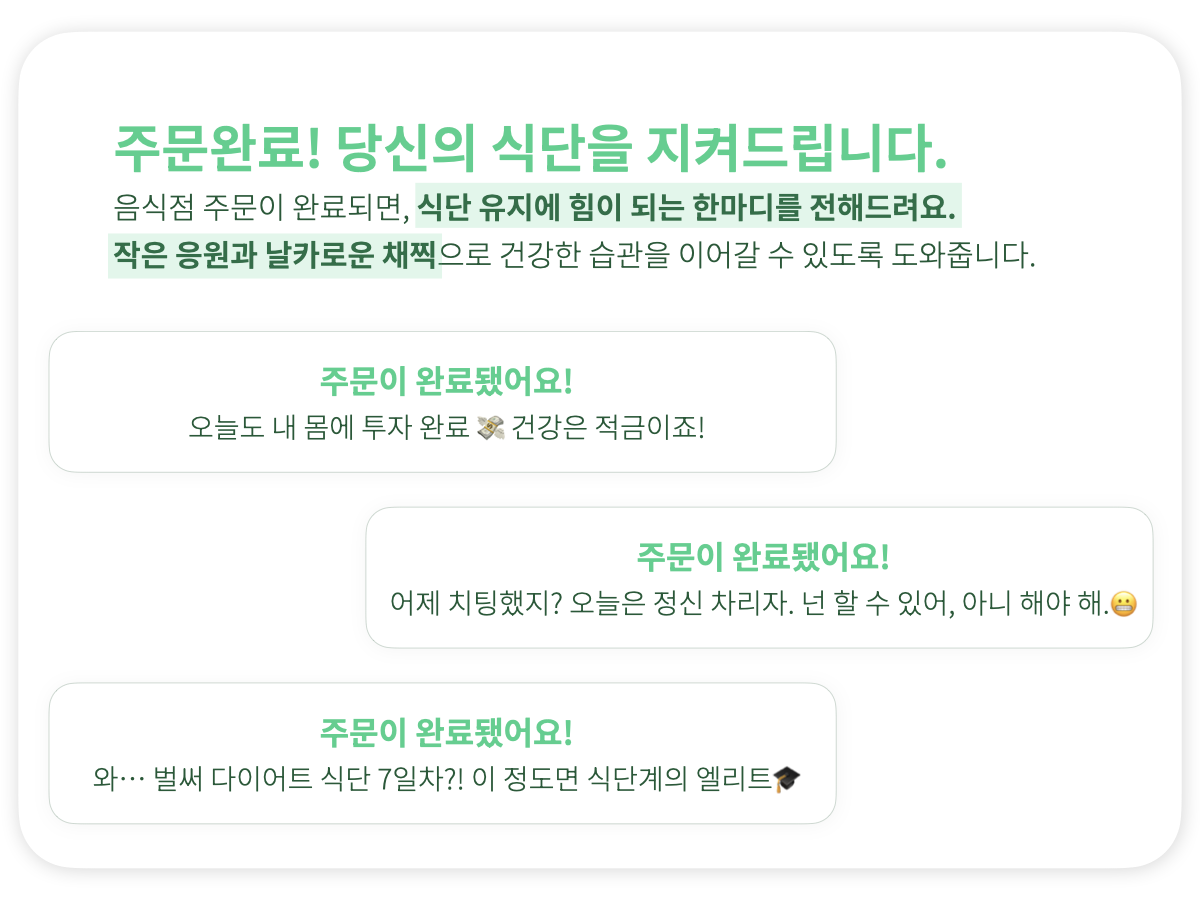 기능3